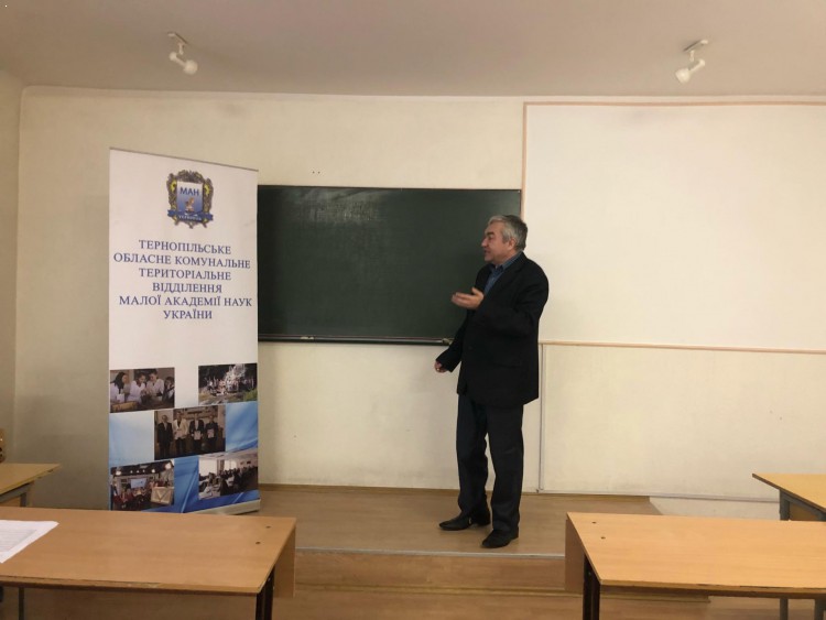 Завідувач кафедри математики та методики її навчання Чорний В. З.